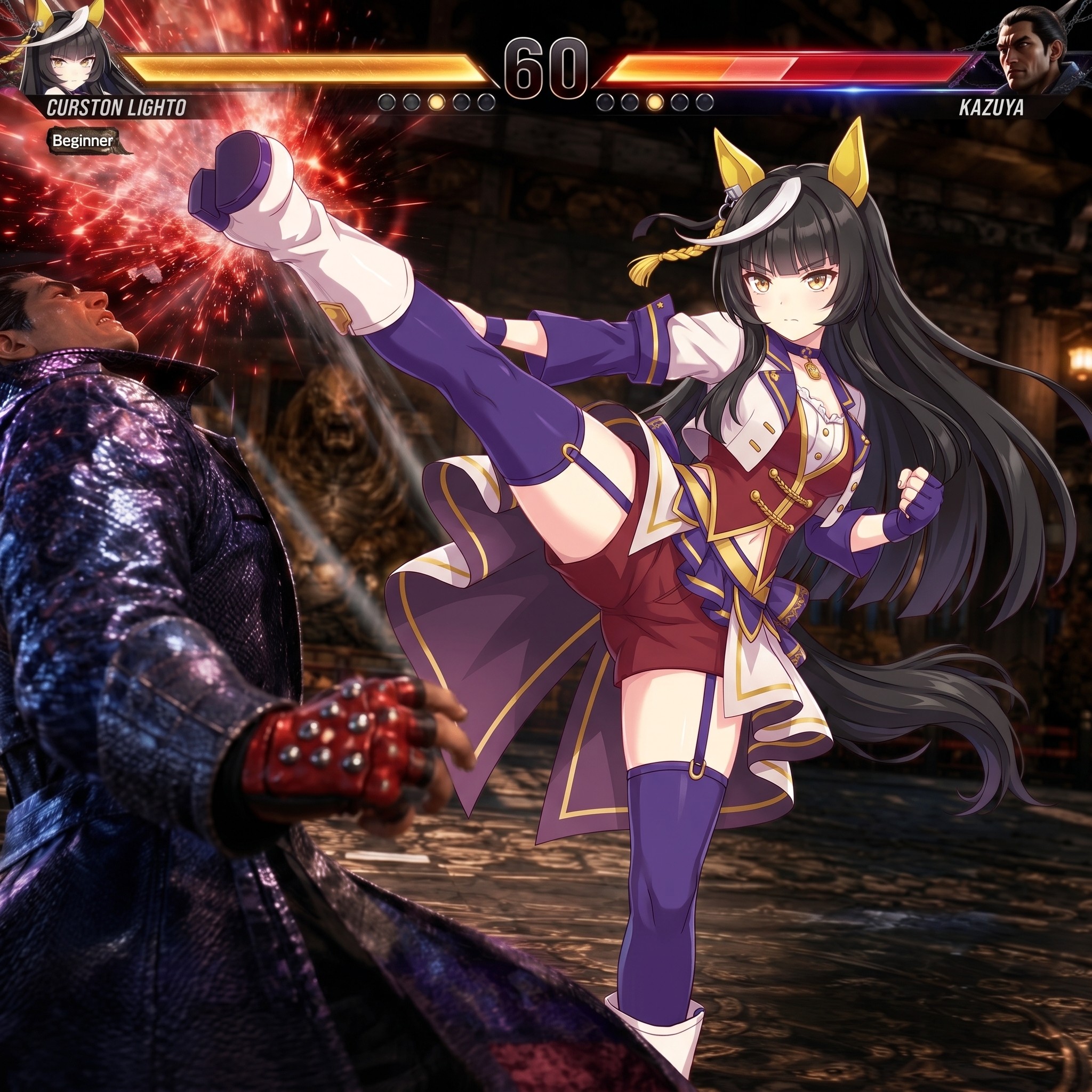ライトゥー