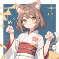 ふ～くよこい♪ 3枚目