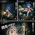夜廻り　魔界戦記ディスガイア 2枚目