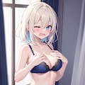 体重計に乗ったら… 4枚目