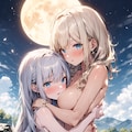 なかよし姉妹 2枚目