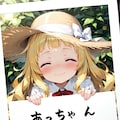 イイハナシダナー 8枚目