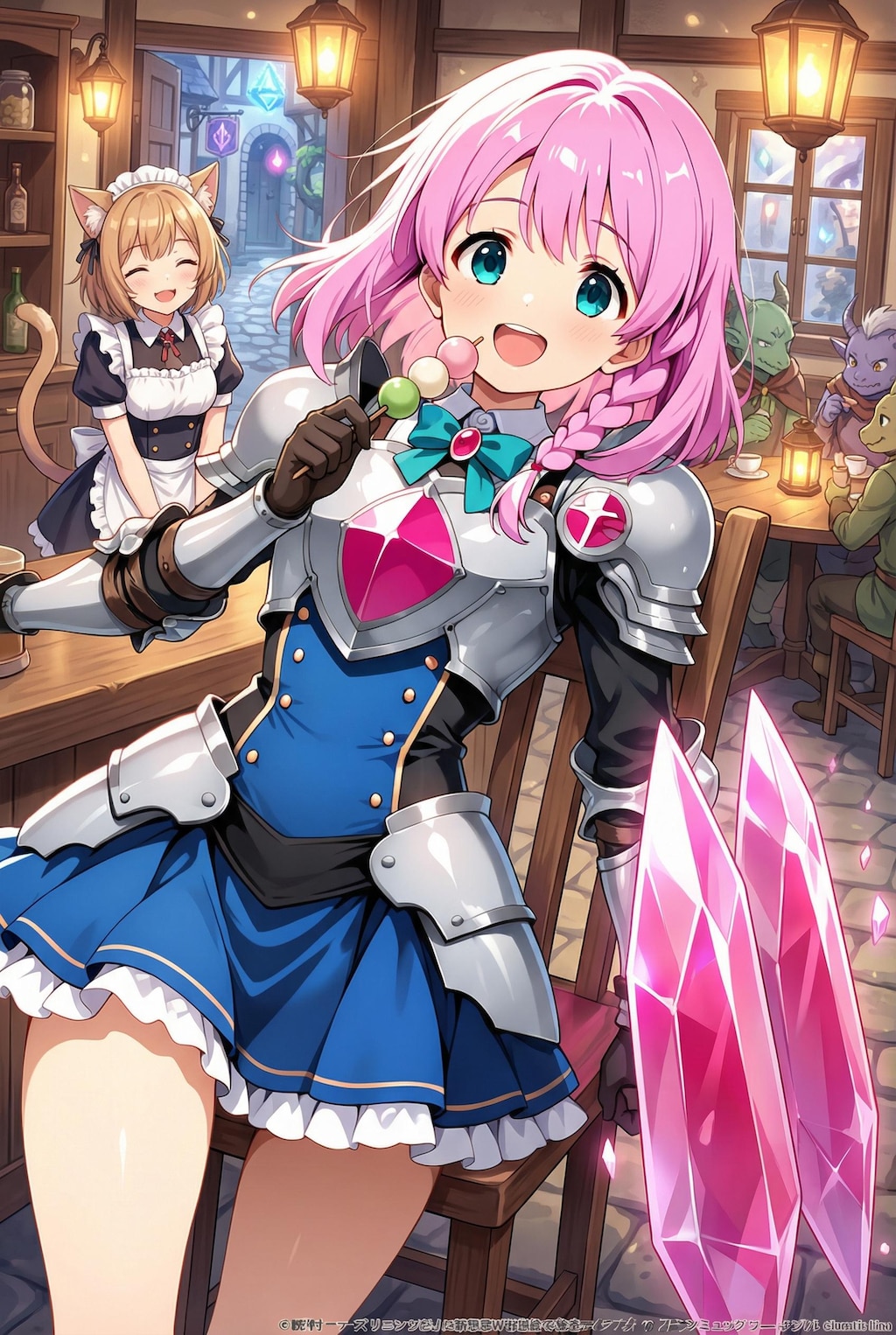 2026タンクちゃん