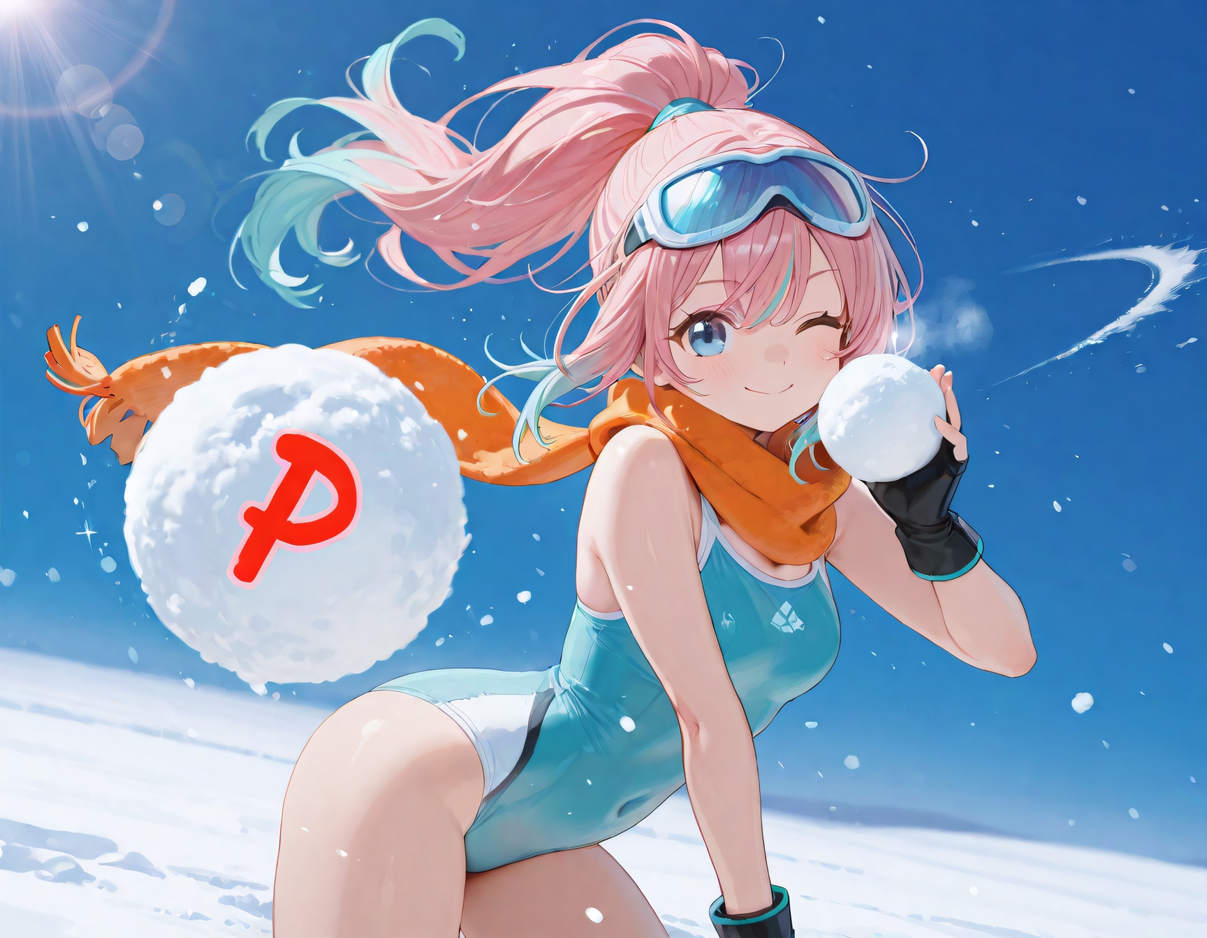 飛んでけーっ！