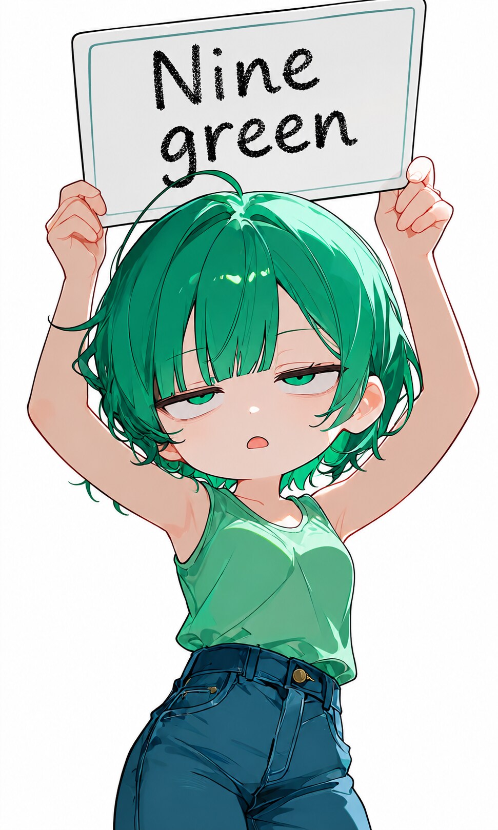「九緑(くみどり)」