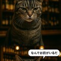 いぬとねこといんこ26 3枚目