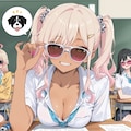 悪友 4枚目