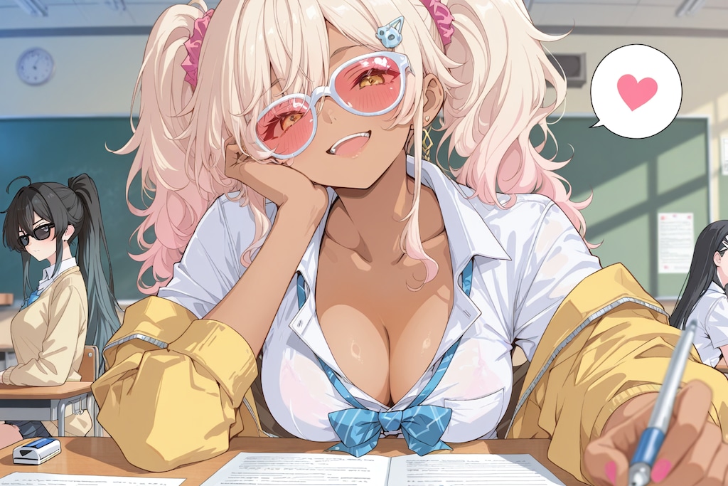 悪友