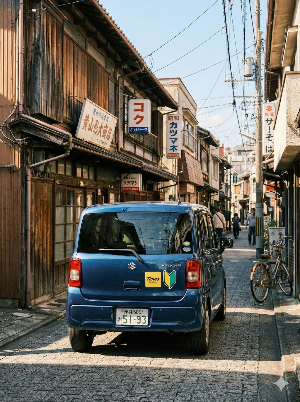 初心者には辛い路地を行くカーシェアカー