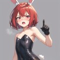 ミラさんちのトトちゃん 5枚目