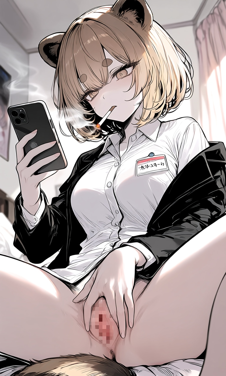 OLさん その6(ヤニタヌキさん)