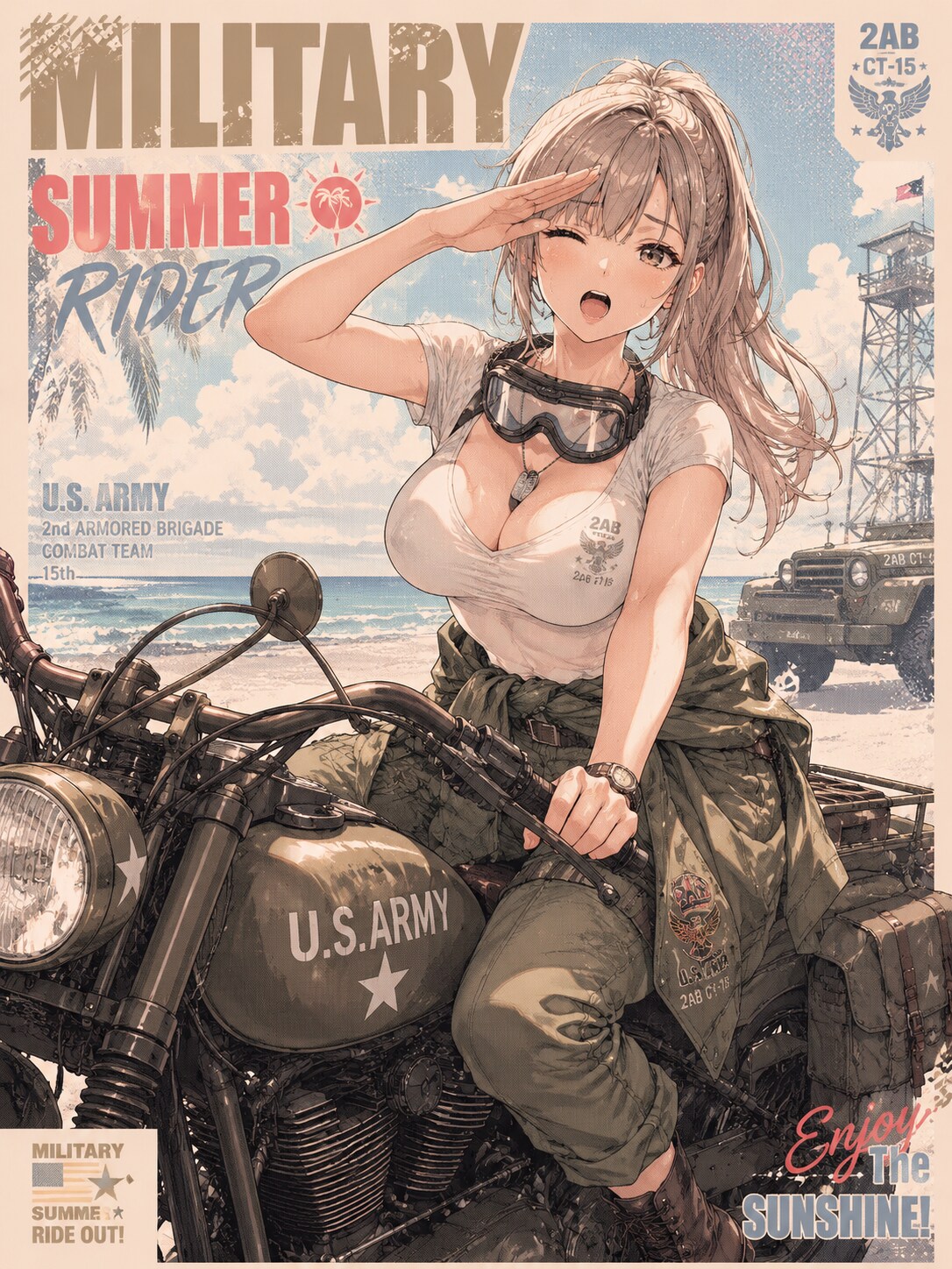 リクルートポスター