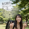 小学生コスプレ♡ 8枚目