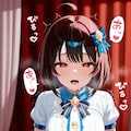 学園アイドルの握手会 ２人目 6枚目