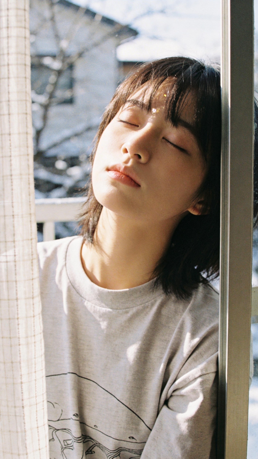 Sunlight on the Shoulder