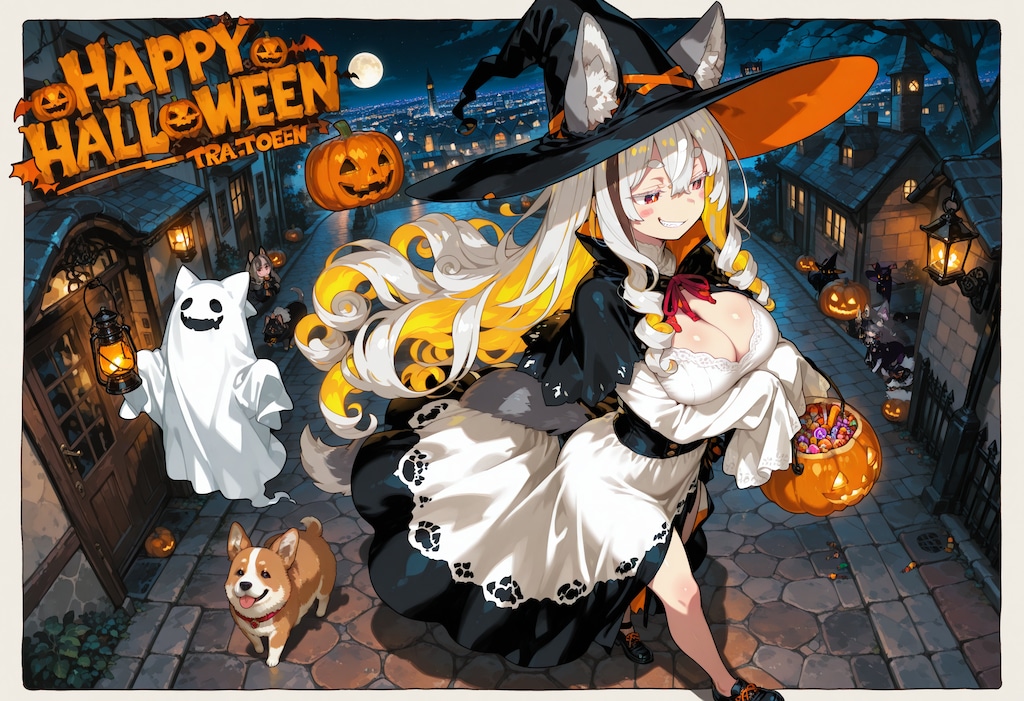 ハロウィンナイト