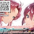 ボテ腹アクア 4枚目