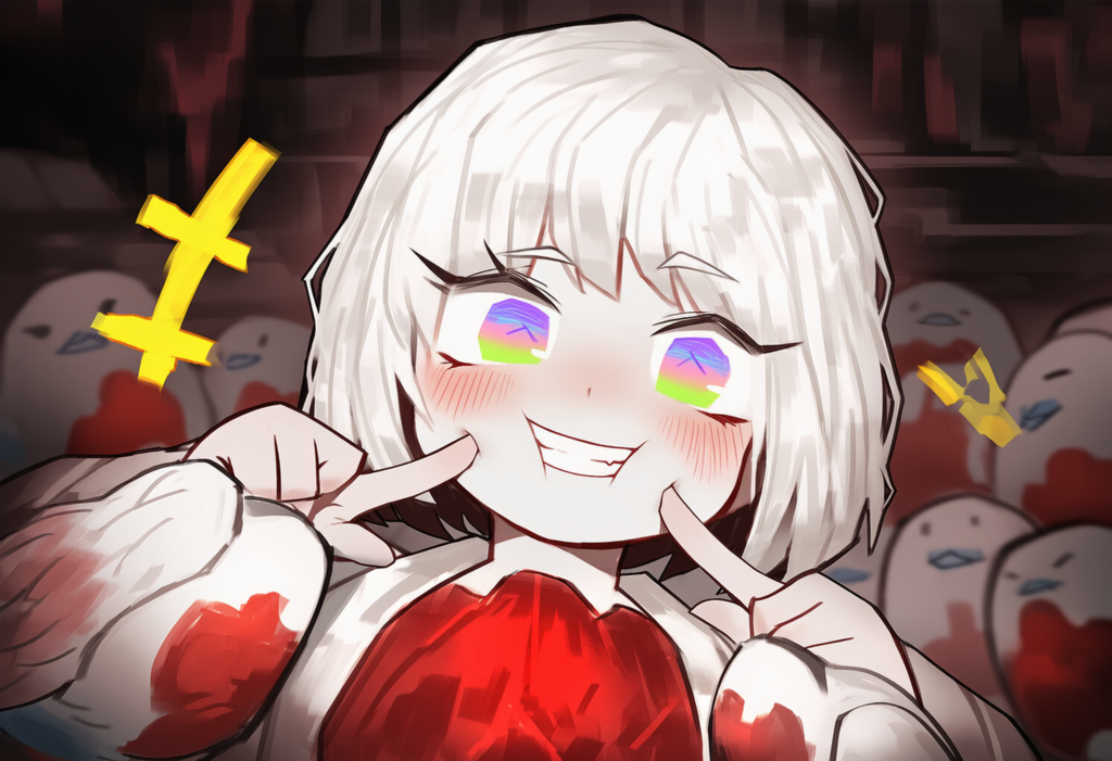 ロボトミー　罰鳥　自分の頬をつく