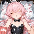 催●種付けアーカイブ 小鳥遊ホシノ編 5枚目