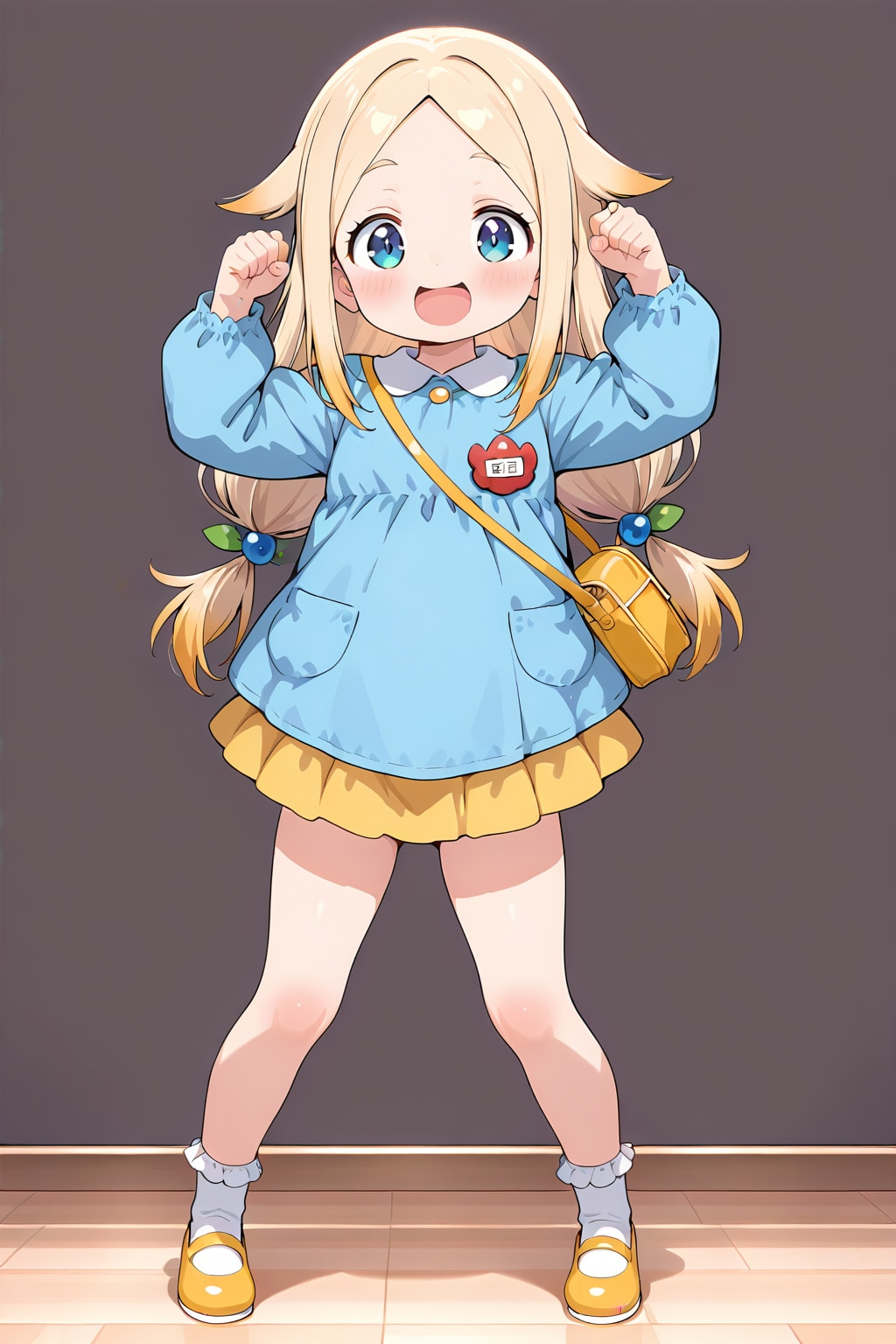 「がんばるぞ！」