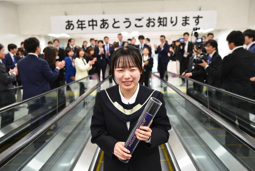 エスカレーター式