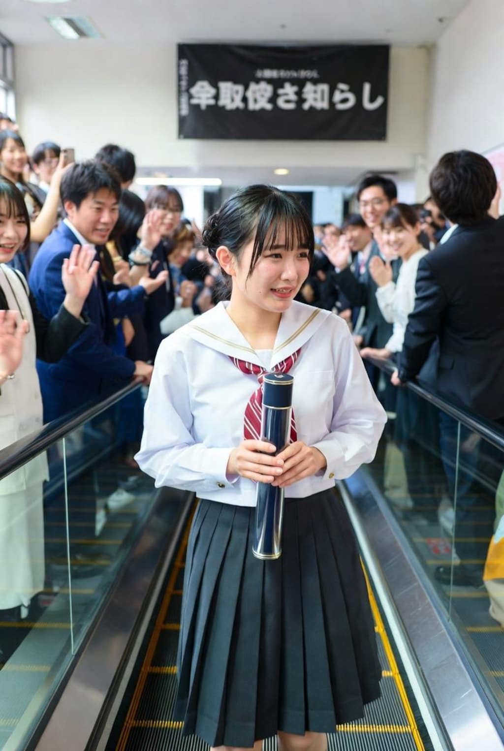 エスカレーター式