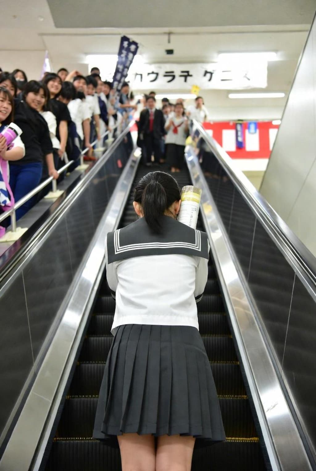 エスカレーター式