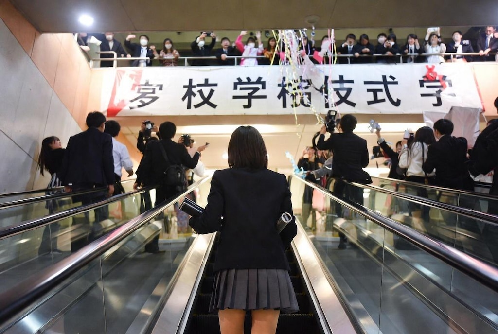 エスカレーター式