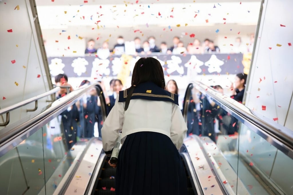 エスカレーター式