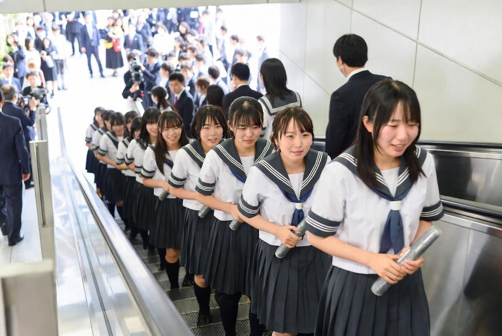 エスカレーター式