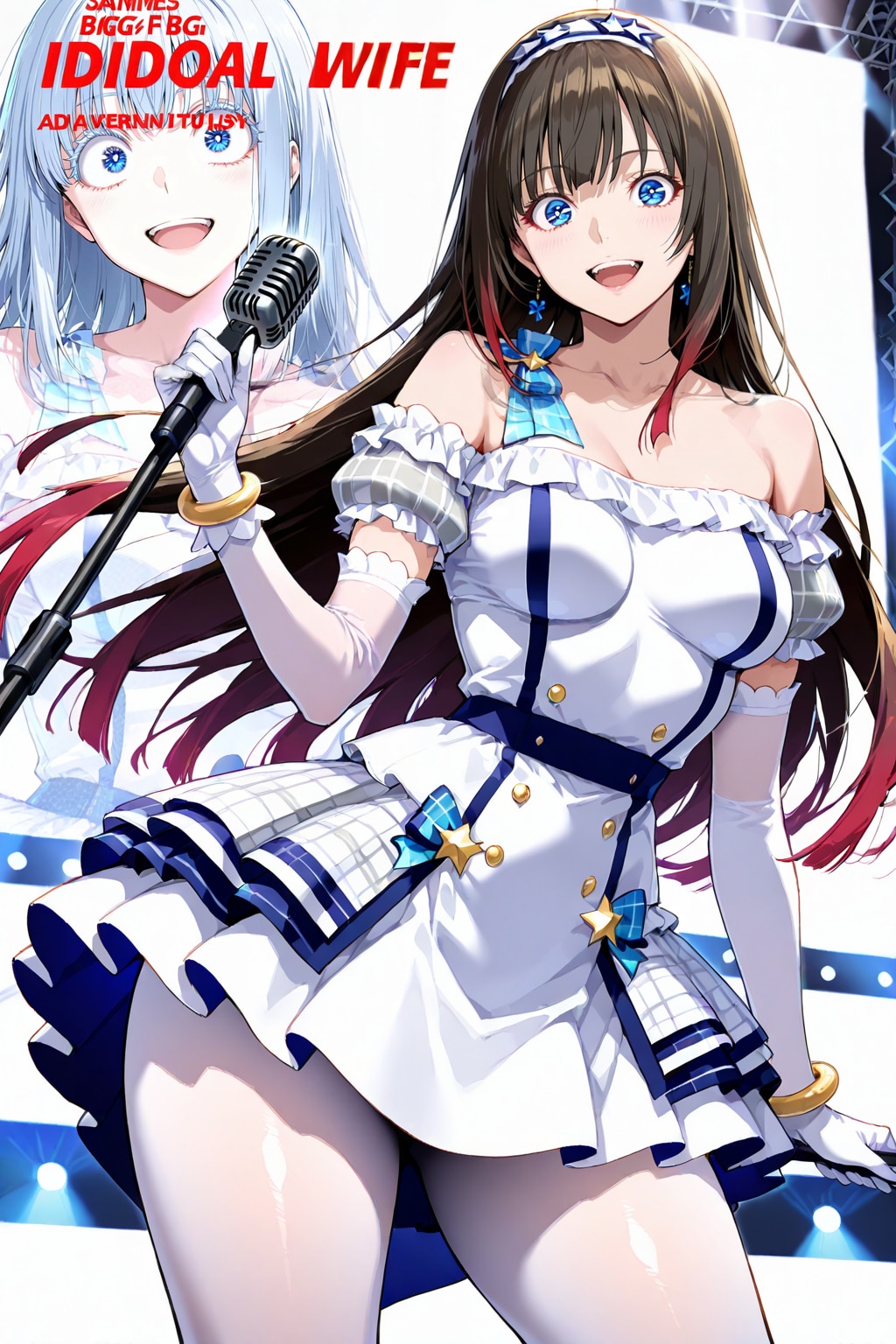 アイドルシンガー