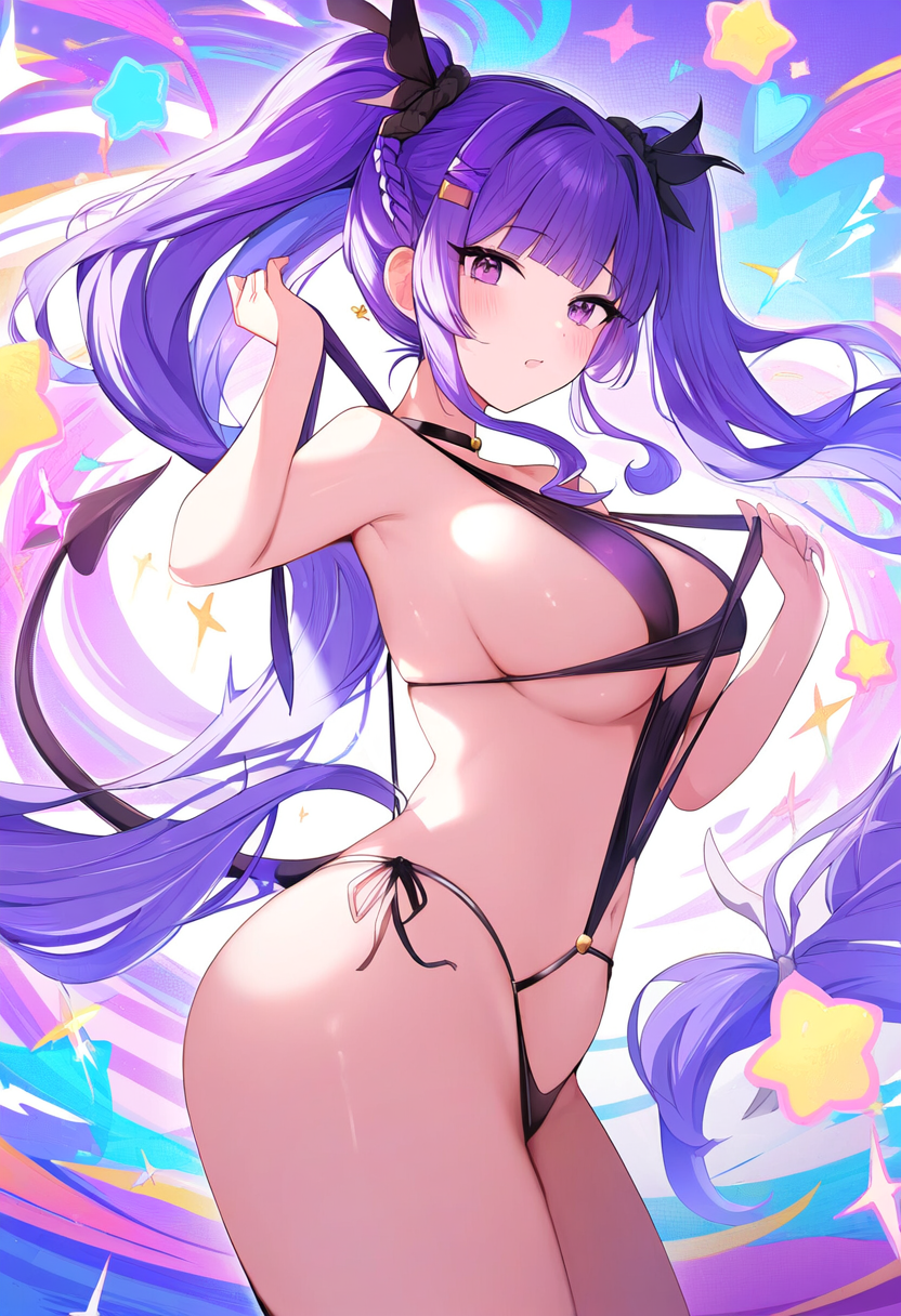 サキュバス