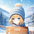 5000いいねありがとう🎶 5枚目