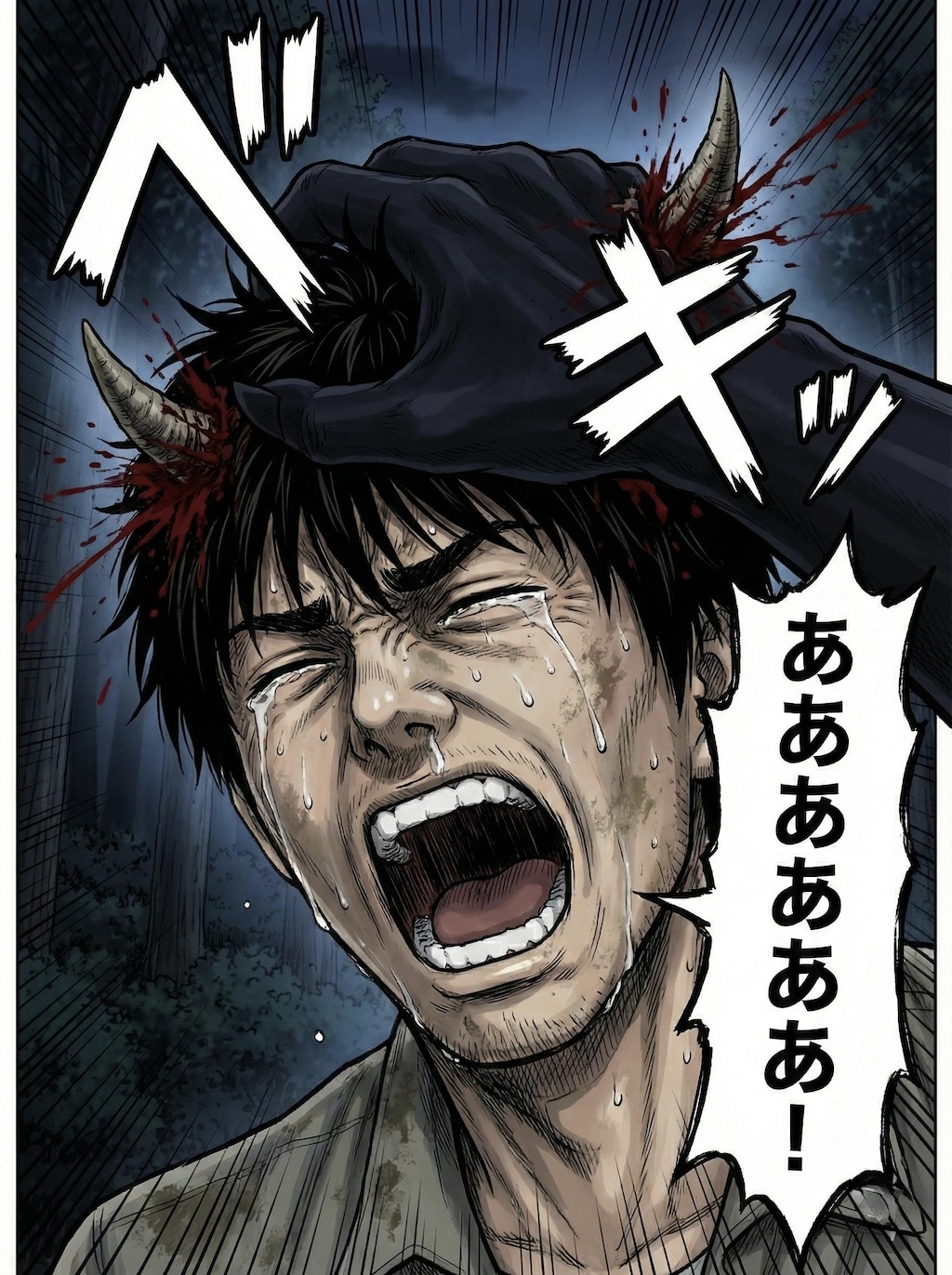 【漫画】羊は羊のままでいい(4/4)