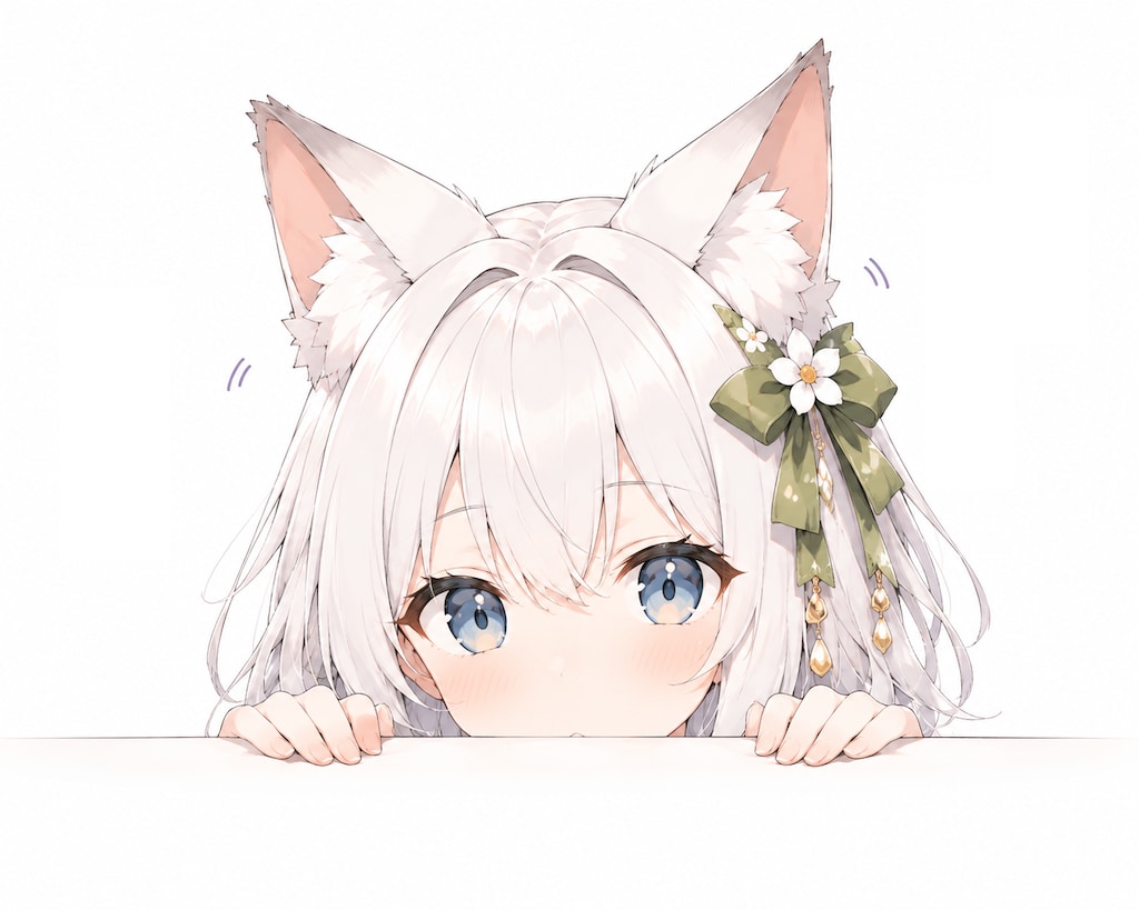 初投稿