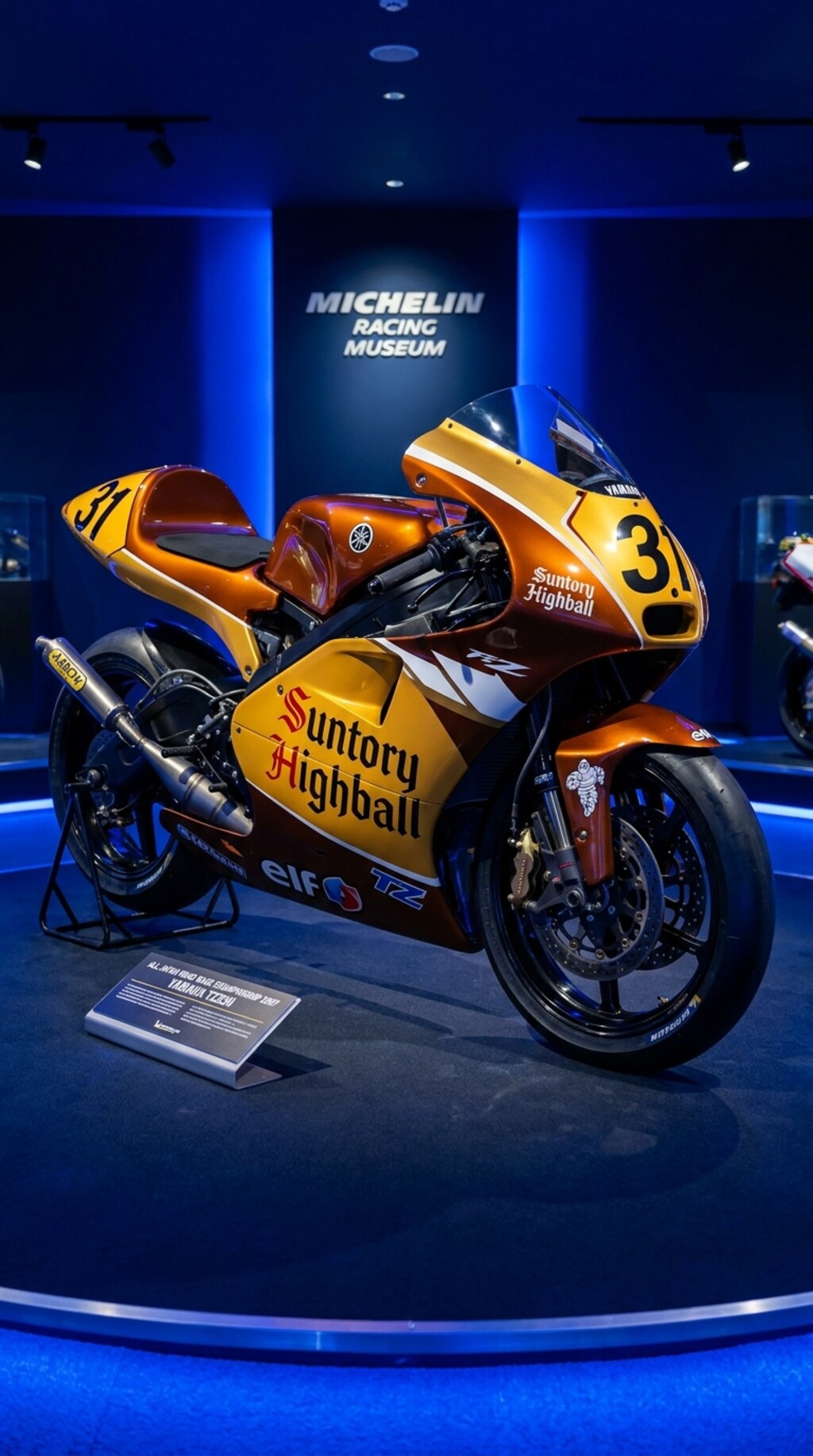 YAMAHA