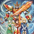 魔法騎士ルーキーズ 2枚目