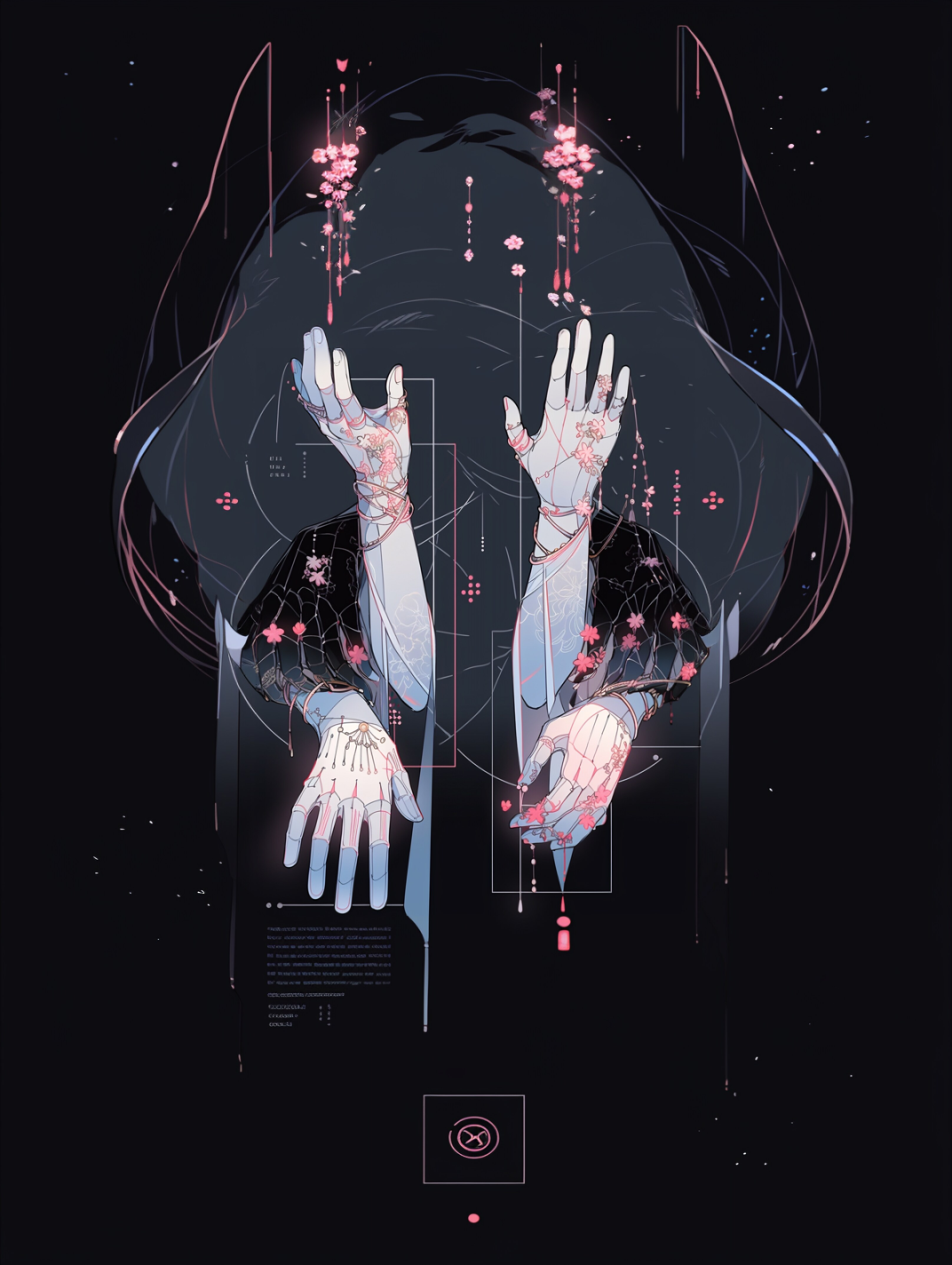わたしの、て