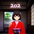 みっちゃん　謹賀新年　単独版 2枚目