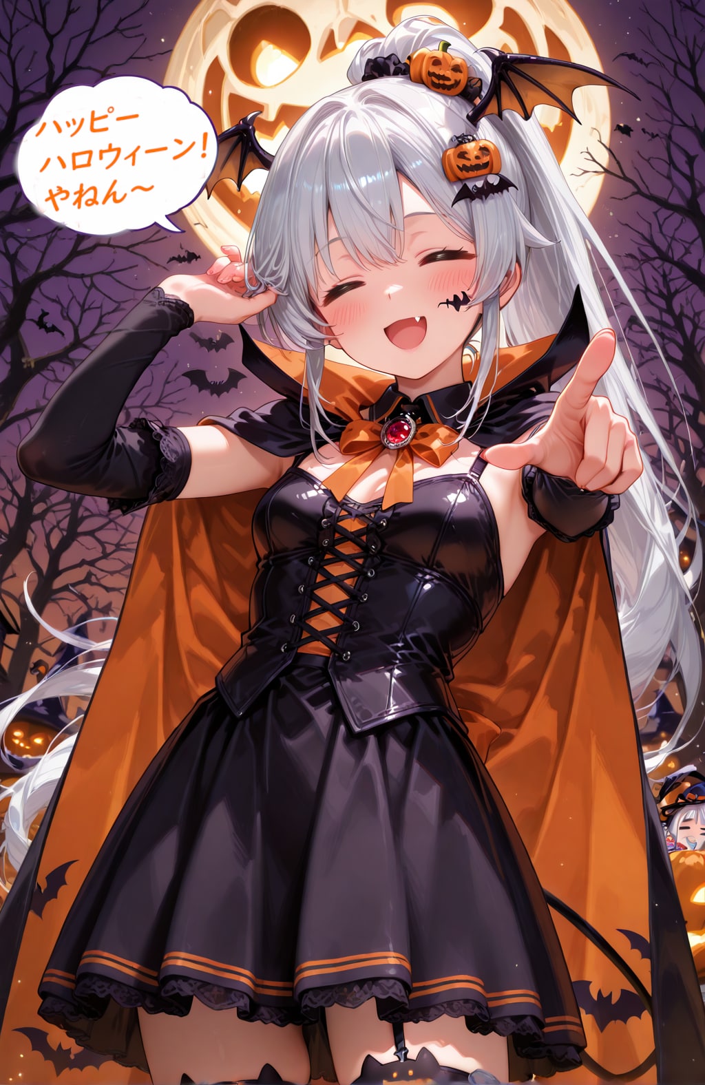ハッピーハロウィーン！やねん～