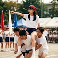 昭和レトロの運動会 7枚目