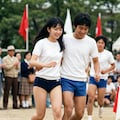 昭和レトロの運動会 9枚目