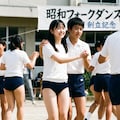 昭和レトロの運動会 12枚目