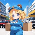 📒続・聞き込み調査 2枚目