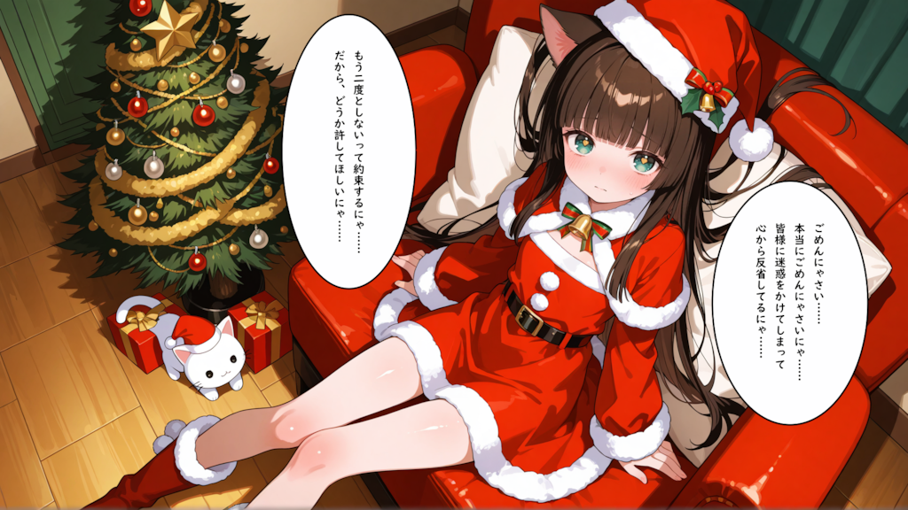 FANZA版イラスト集ご購入者様へ謝罪（土下座レベル）