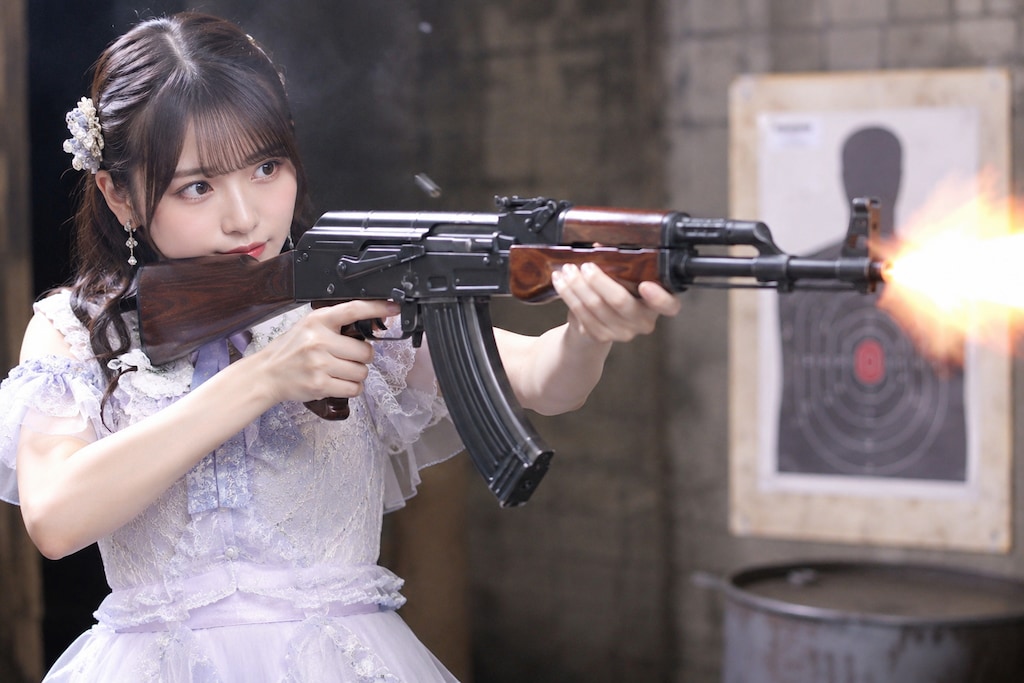 AK47