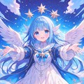 うちの子星空天使 2枚目