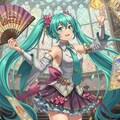 初音ミクとタロットカード 4枚目