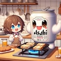 豆腐を炙るビール缶と小さな女の子 3枚目