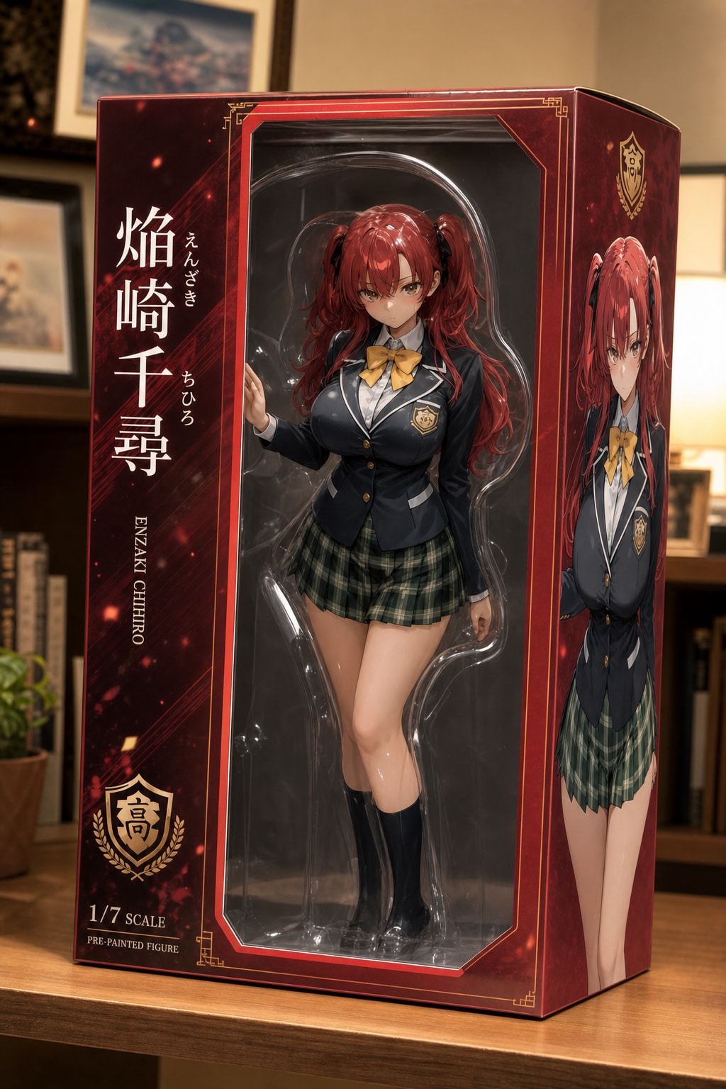 千尋のフィギュア